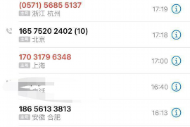 虎丘收债公司收费标准揭秘：合理合法，助您无忧追回欠款